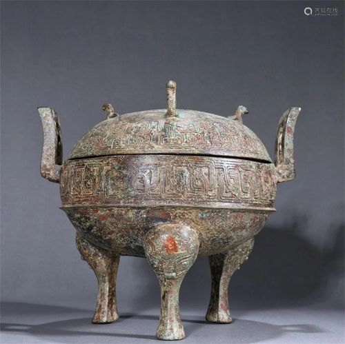 A Chinese Bronze Container