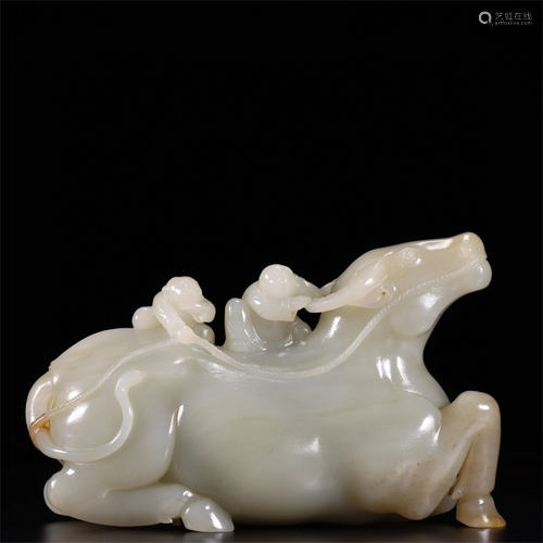 A Chinese Carved Jade Decoration