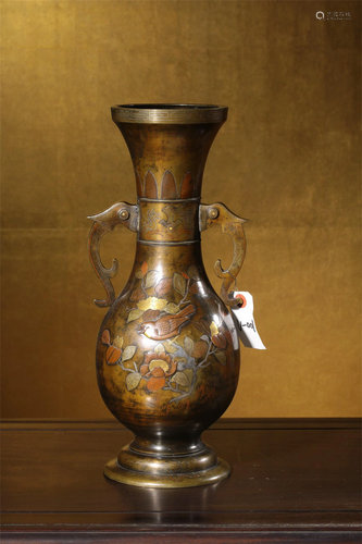 A Chinese Bronze Vase