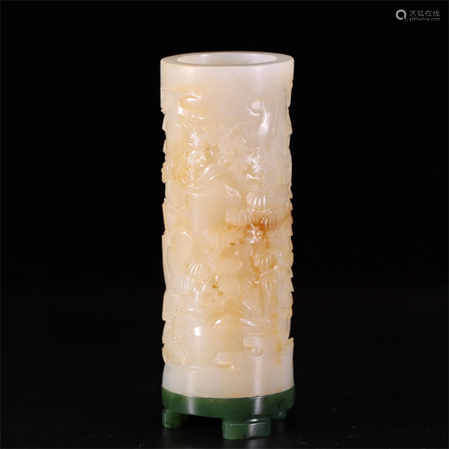 A Chinese Carved Jade Incense Holder