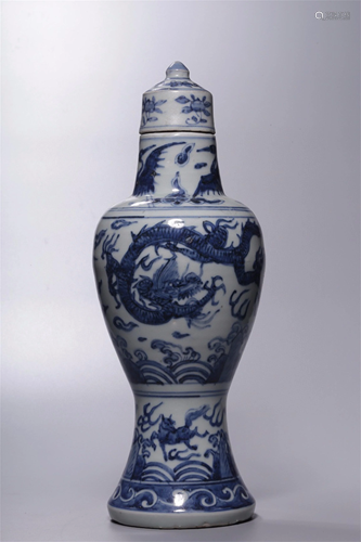 A Chinese Blue and White Porcelain Vase