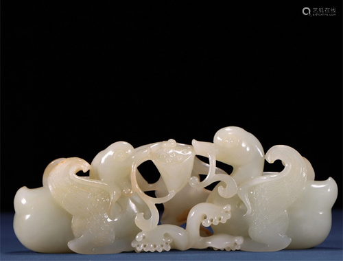 A Chinese Carved Jade Brush Rack