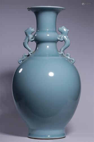 A Chinese Porcelain Vase