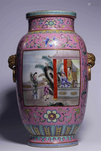 A Chinese Famille-Rose Porcelain Vase