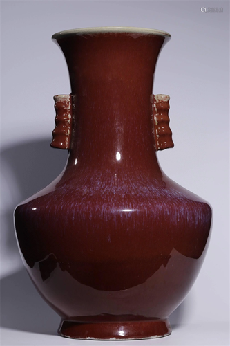 A Chinese Porcelain Vase