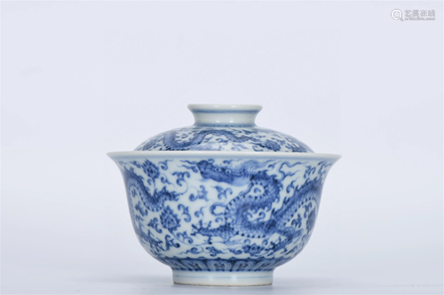 A Chinese Blue and White Porcelain Cup