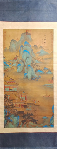 A Chinese Scroll Painting of Landscape