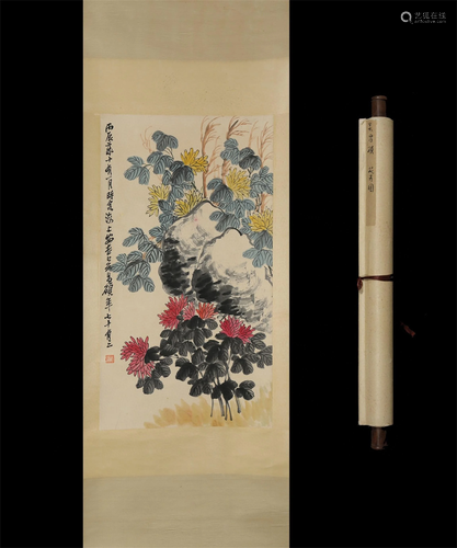 A Chinese Scroll Painting