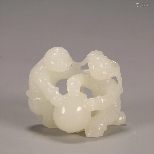 A Chinese Carved Jade Decoration