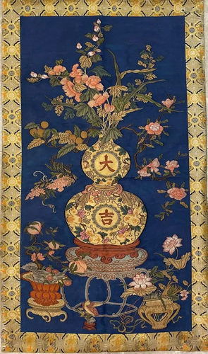 A Piece of Chinese Embroidery