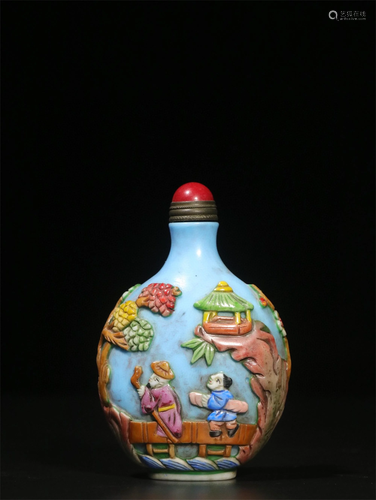 A Chinese Porcelain Snuff Bottle