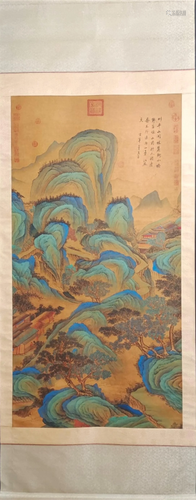 A Chinese Scroll Painting of Landscape