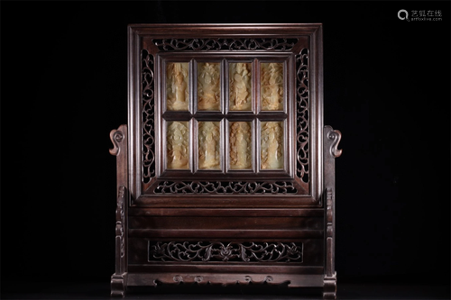 A Chinese Carved Jade Table Screen