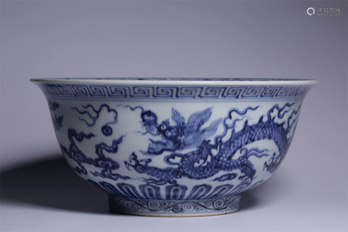 A Chinese Blue and White Porcelain Bowl