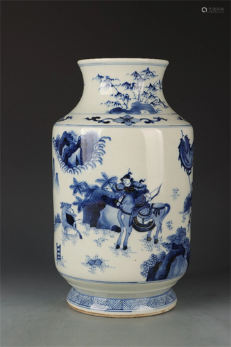 A Chinese Blue and White Porcelain Vase