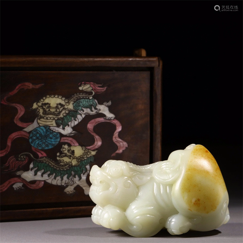 A Chinese Carved Jade Decoration