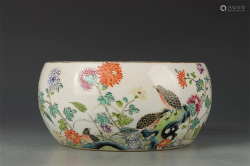 A Chinese Famille-Rose Porcelain Brush Washer