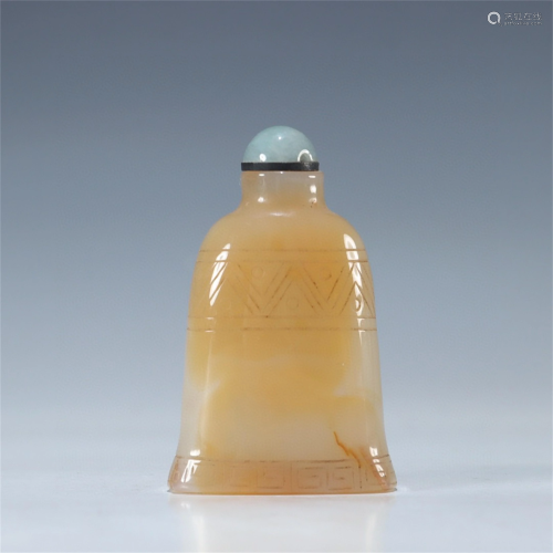 A Chinese Carved Stone Snuff Bottle