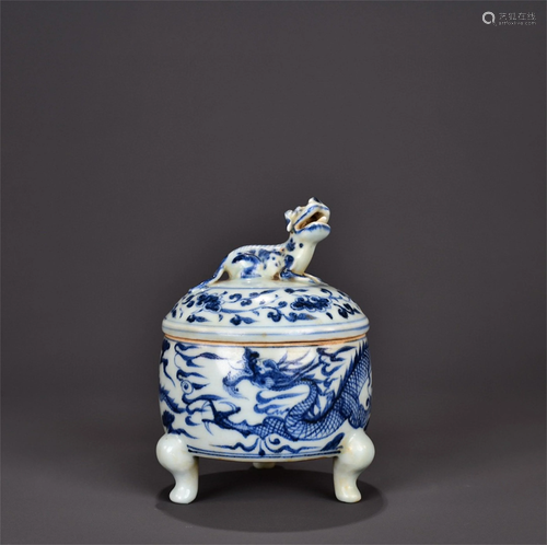 A Chinese Blue and White Porcelain Incense Burner