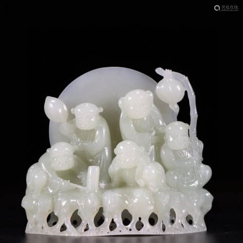 A Chinese Carved Jade Decoration of Figures Shape