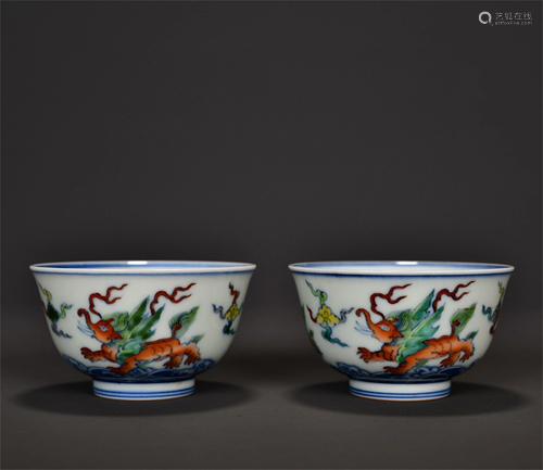 A Pair of Chinese Dou-Cai Porcelain Cups