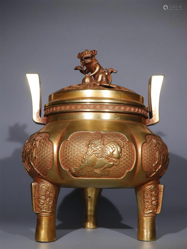 A Chinese Gilt Bronze Incense Burner