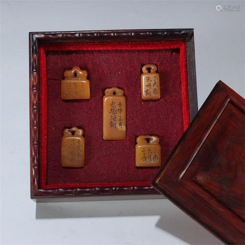 A Set of Chinese Carved Stone Seals