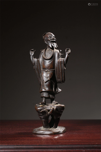 A Chinese Bronze Decoration