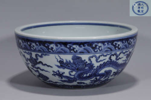A Blue and White Dragon Jardiniere Xuande Period
