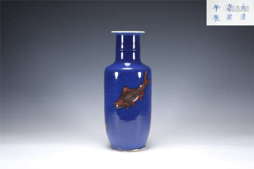 A Blue Ground and Copper Red Mallet Vase Kangxi Period