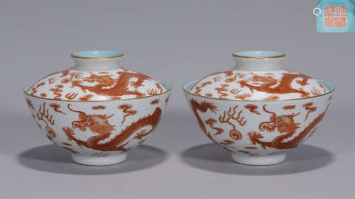 Pair Iron Red Dragon Cups Qianlong Period