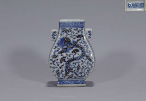 An Underglaze Blue and Copper Red Arrow Vase Qianlong Period