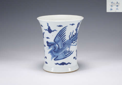 A Blue and White Phoenix Brush-pot Kangxi Period