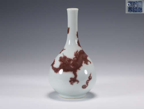 A Copper Red Bottle Vase Qianlong Period