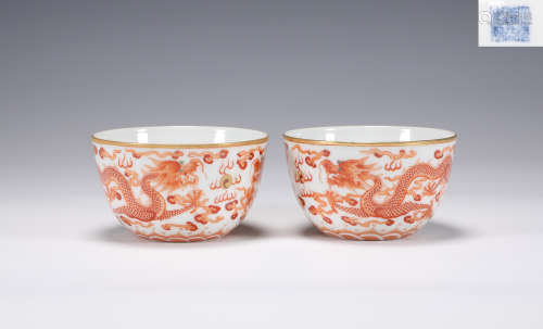 Pair Iron Red and Gilt Bowls Daoguang Period