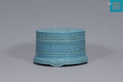 A Turquoise Glazed Circular Box Qianlong Period