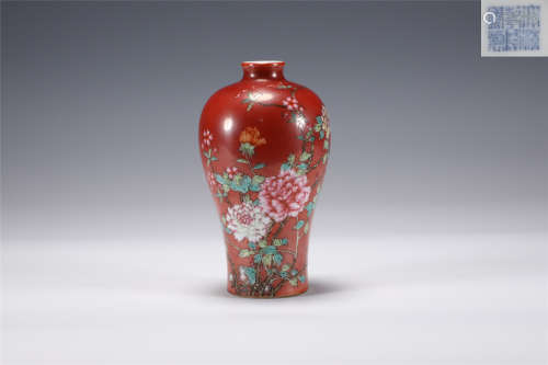 A Famille Rose Vase Meiping Qianlong Period