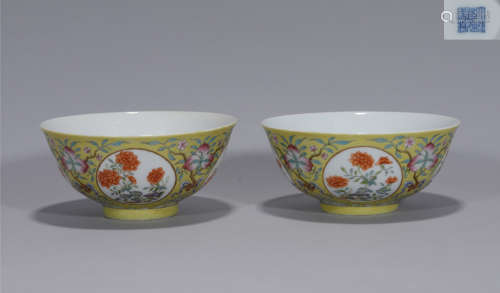 A Famille Rose Bowls Daoguang Period