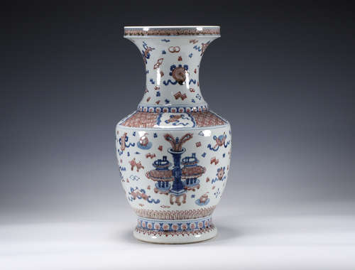 An Underglaze Blue and Copper Red Vase Qianlong Period