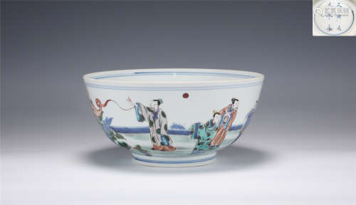 A Famille Verte Figural Bowl Kangxi Period