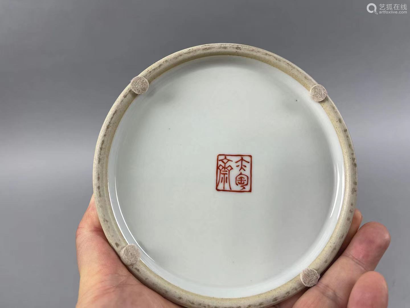 珠山八友张志汤精品山水花瓶