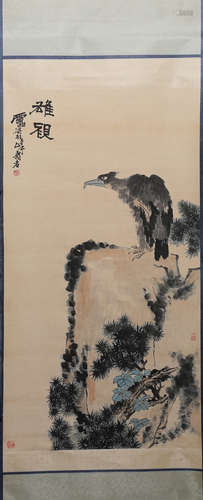 Chinese Landscape Scroll Painting