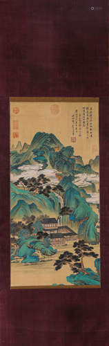 Chinese Landscape Scroll Painting