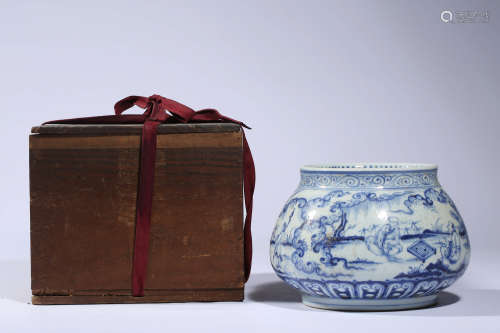 Chinese Blue White Porcelain Jar, Marked