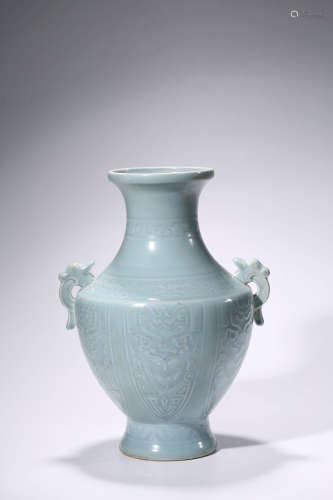 Chinese Pale Celadon Glazed Porcelain Vase