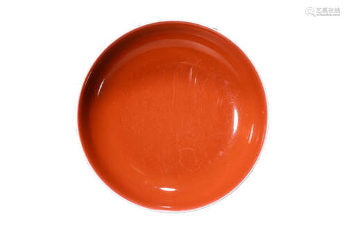 Chinese Oxblood Glazed Porcelain Plate