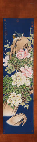 Chinese Ink And Color Scroll Painting