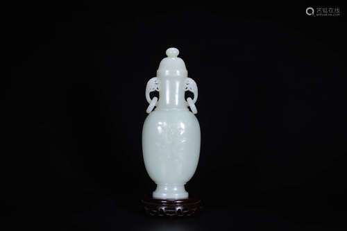 Chinese White Jade Cover Vase