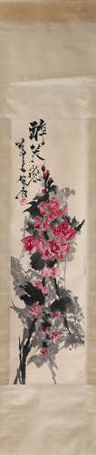 Chinese Ink And Color Scroll Painting