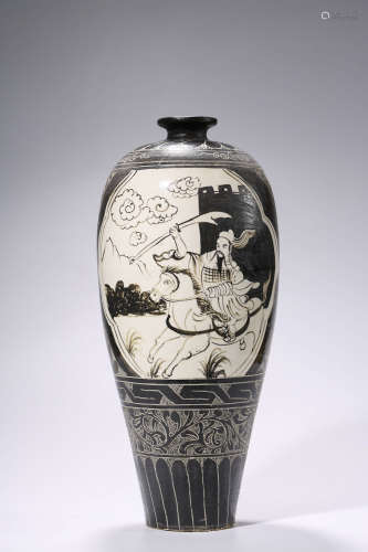 Chinese Yaozhou Glazed Porcelain Vase